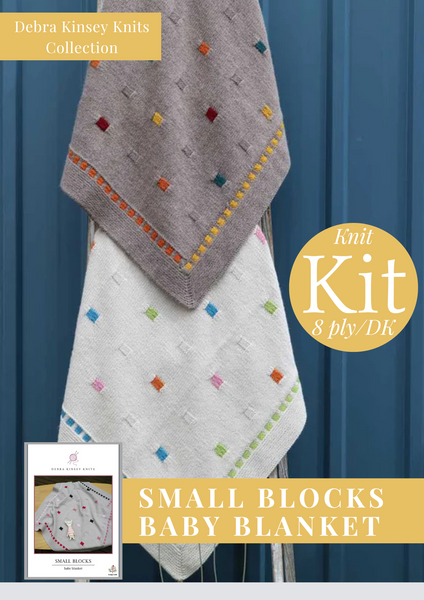 Small Blocks Baby Blanket | Project Kit